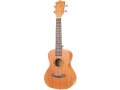 gamma-audio-tenor-ukulele-overall-length-62-cm-small-0