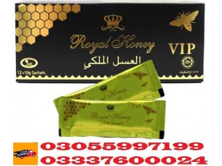 Etumax Royal Honey Price in Chiniot 03055997199