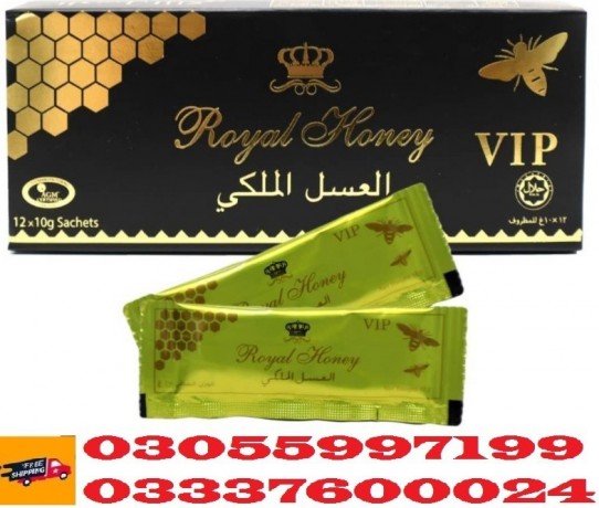 etumax-royal-honey-price-in-kotri-03055997199-big-0