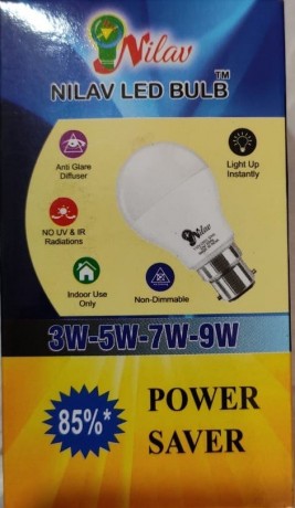 nilav-led-bulb-3-w-standard-b22-led-bulb-white-pack-of-1-big-4