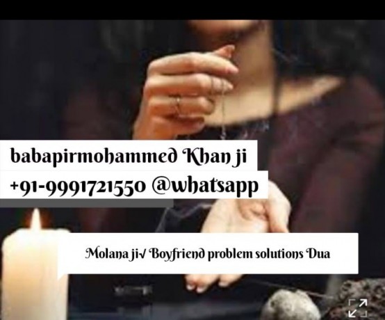 molvi-ji-love-problem-solutions-online-91-9991721550-germany-big-2