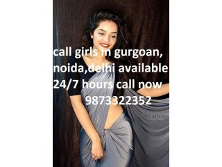 Call Girls In Munirka, (DELHI) 乂9873322352乂 Escort Service