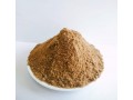 cumins-powder-small-0