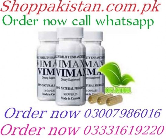 vimax-pills-in-tandlianwala-03007986016-big-0