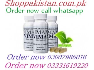 Vimax Pills  in Tandlianwala,  03007986016