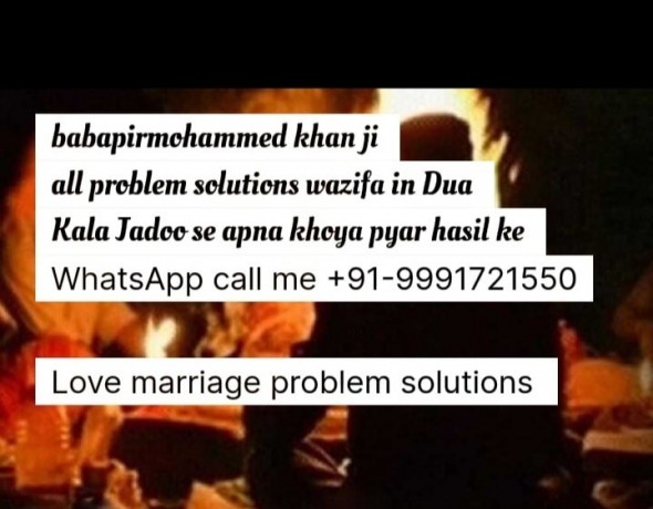 hazrat-jifamily-problem-solution-wazifa-in-dua-best-istikhara-91-9991721550-canada-big-2