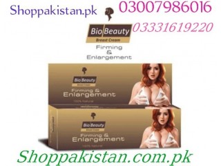 Bio Beauty Breast Cream  Pricein Chitral, 03007986016  03331619220