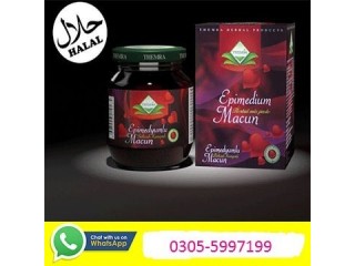 Epimedium Macun Price in Hujra Shah Muqim	- 03055997199