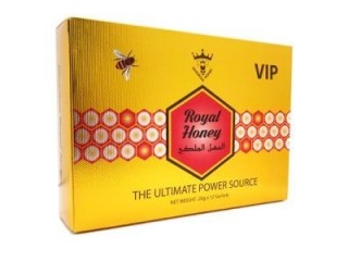 Vip Royal Honey in Wah Cantonment, 03007986016  03331619220