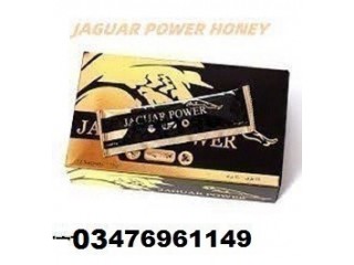 Jaguar Power Royal Honey Price in Karachi - 03476961149