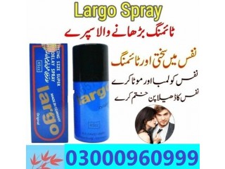 03000960999 ~ Buy Largo Delay Spray In Pakistan