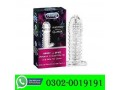 silicone-condom-gujranwala-03020019191-small-0