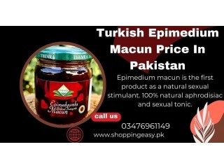 Turkish Epimedium Macun Price In Battagram	 / 03476961149
