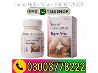 Tagra Forte Capsule Price In Pakistan - 03003778222