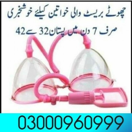 breast-enlargement-pump-price-in-pakistan-03000960999-big-0