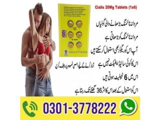 Cialis 6 Tablets Yellow Price In Faisalabad- 03003778222