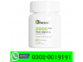 buy-2000mg-thc-capsules-indica-in-karachi-03020019191-small-0