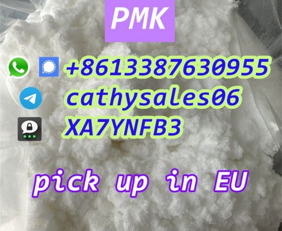 high-purity-pmk-powder-ready-to-ship-75-rate-cas-2503-44-8-telegramcathysales06-big-1