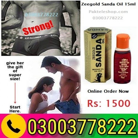 zeegold-sanda-oil-15ml-price-in-pakistan-03003778222-big-0