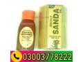 zeegold-sanda-oil-15ml-price-in-karachi-03003778222-small-0