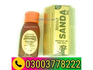 Zeegold Sanda Oil 15ml Price In Karachi - 03003778222