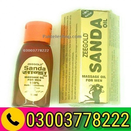 zeegold-sanda-oil-15ml-price-in-karachi-03003778222-big-0