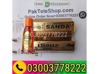 Zeegold Sanda Oil 15ml Price In Lahore - 03003778222