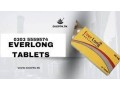 everlong-60mg-tablets-price-in-pakistan-0303-5559574-small-0