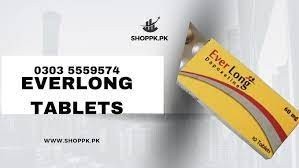 everlong-60mg-tablets-price-in-pakistan-0303-5559574-big-0
