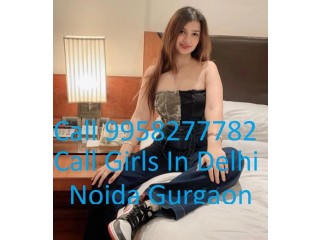 Call Girls In Laxmi Nagar Delhi 9958277782 Call Girls Services In Delhi NCR