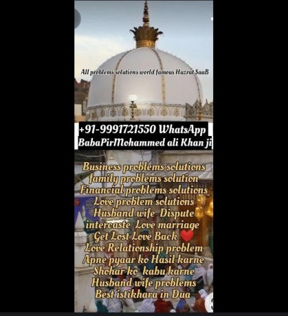 hazrat-ji-family-problem-solution-wazifa-in-dua-best-istikhara-91-9991721550-canada-big-1
