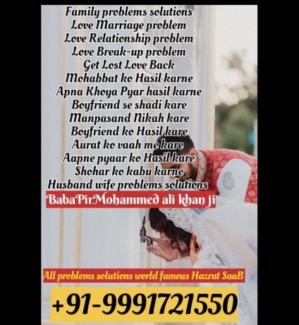 hazrat-ji-love-problem-solution-specialist-91-9991721550-canada-big-3