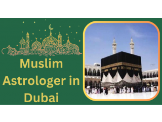 Muslim Astrologer in Dubai +91-8290657409