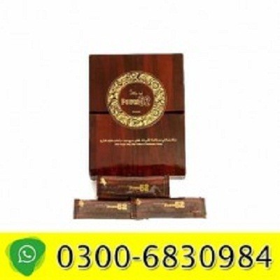 golden-royal-honey-in-islamabad-0300-6830984-drabbasi-big-1