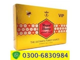 Golden Royal Honey in Quetta # 0300-6830984/ Dr.Abbasi