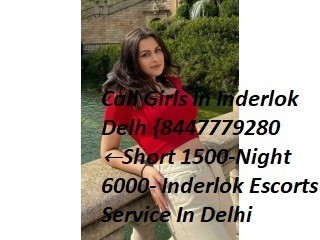 Call Girls In South Extension 8447779280   Escort In South Extension In Delhi
