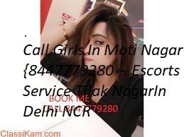 call-girls-in-timarpur-delhi8447779280escorts-service-24-7-big-0