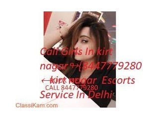 Low Rate Call Girls In Gulabi Bagh Delhi {8447779280 }Service Escort In Delhi