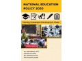 national-education-policy-2020-small-0