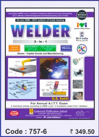 welder-trade-theory-assignment-test-soled-nsqf-syllabus-sem-1-2-english-iti-english-paperback-gs-sethi-big-0
