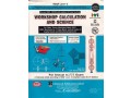 workshop-calculation-and-science-for-iti-paperback-asian-publication-small-0