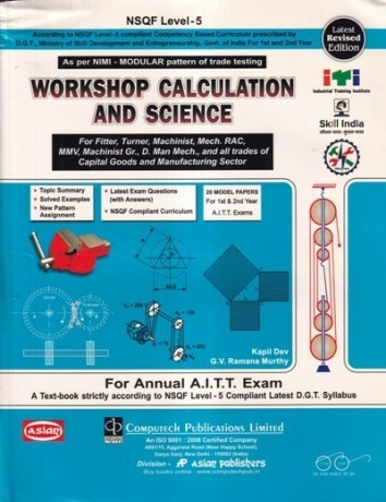 workshop-calculation-and-science-for-iti-paperback-asian-publication-big-0