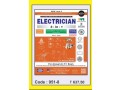 electrician-3-in-1-theoryasstmodel-papers-nsqf-5-paperback-k-mehta-gv-ramana-murthy-small-0