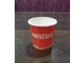 nescafe-tea-cup-small-1