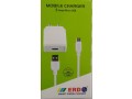 erd-mobile-charger-with-micro-usb-data-cable-5v-3amp-small-1